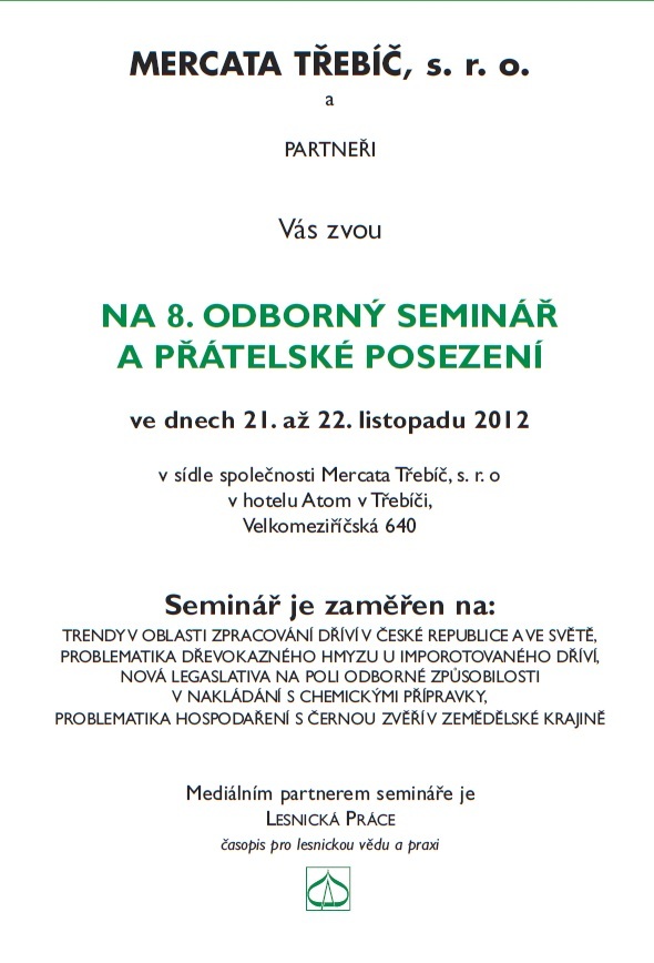 seminar2012_1